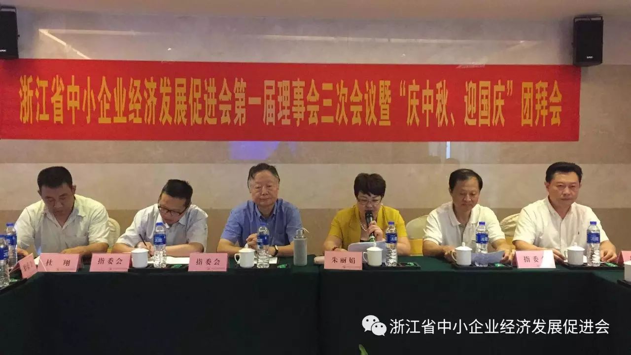 微信图片_20190816143344.jpg