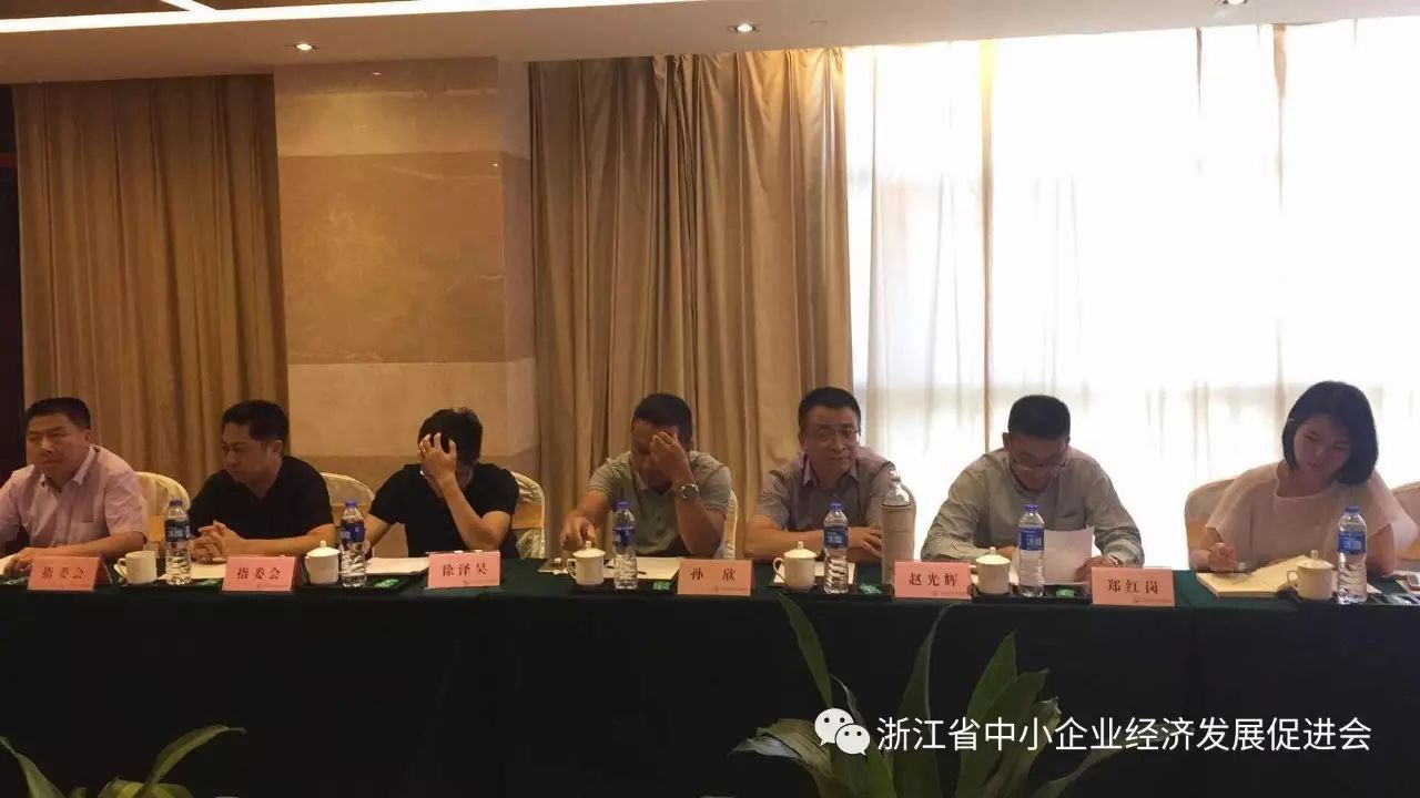 微信图片_20190816143357.jpg