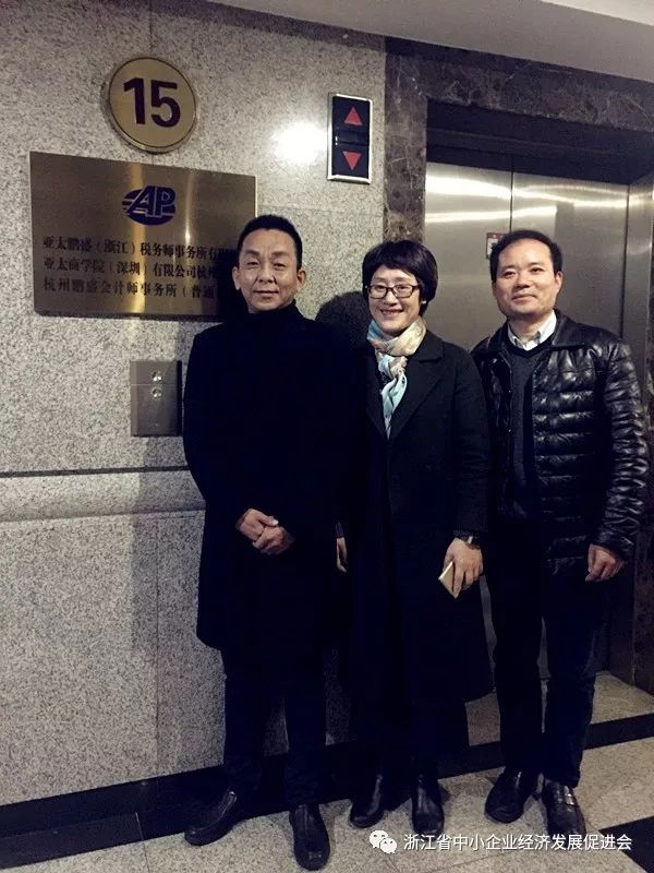 微信图片_20190816155213.jpg