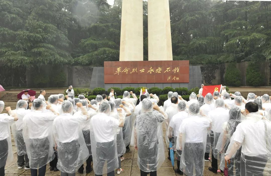 微信图片_20190816164810.jpg