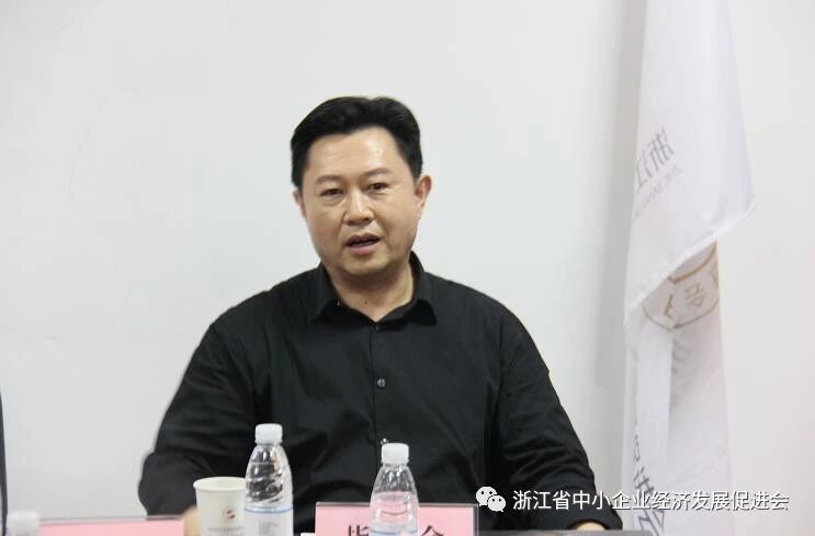 微信图片_20190816171033.jpg