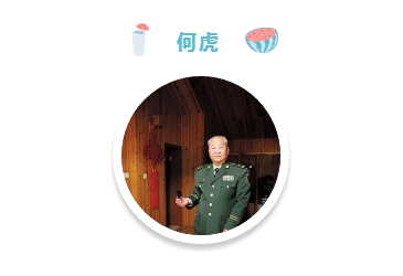 1585289366(1).png