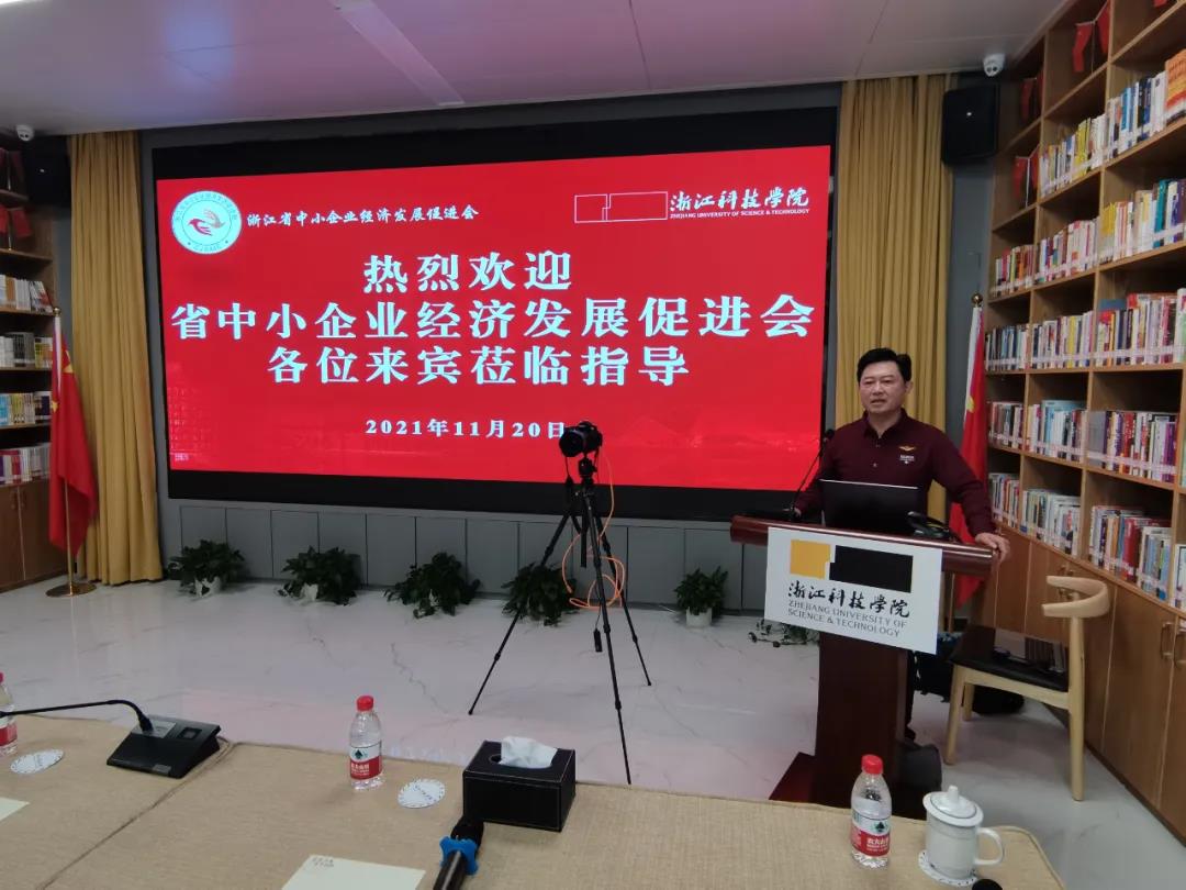 微信图片_20211125153059.jpg