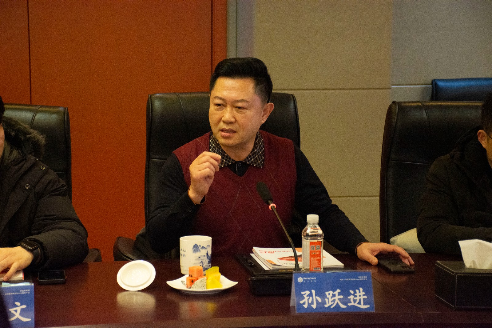 书记1.jpg