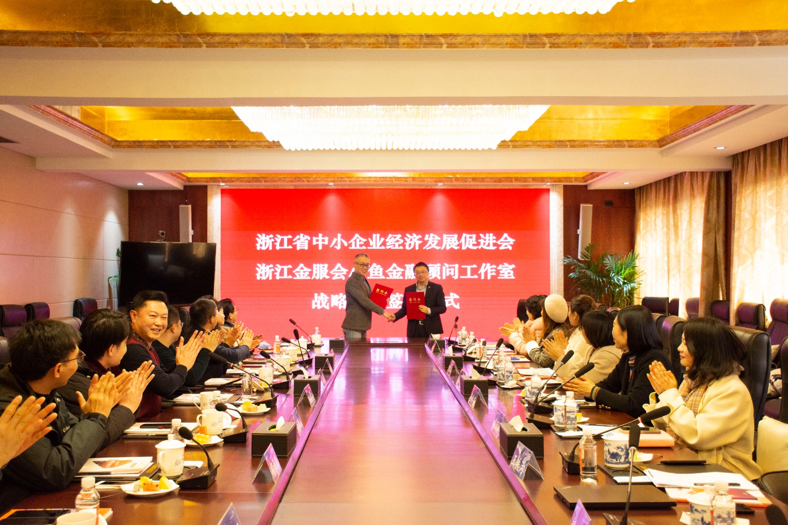 签约仪式1.jpg