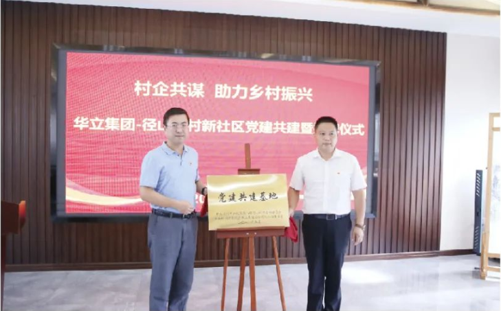 微信图片_20220503170258.png