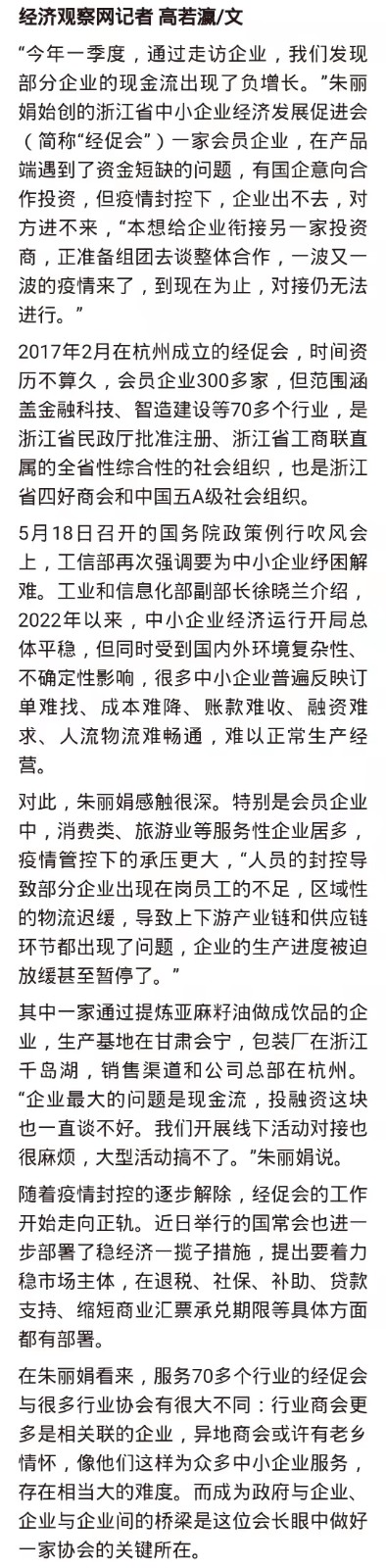 微信图片_20220525104954.jpg