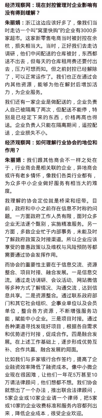微信图片_202205251049542.jpg