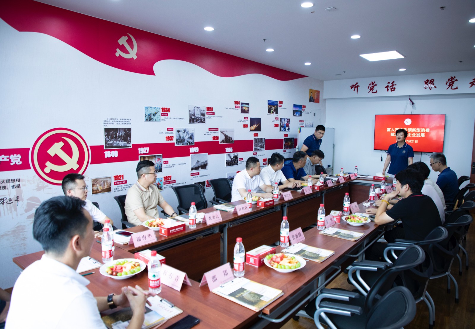 照片2.jpg