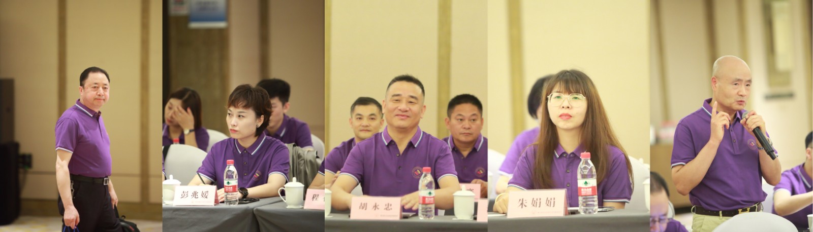 常务拼图.jpg
