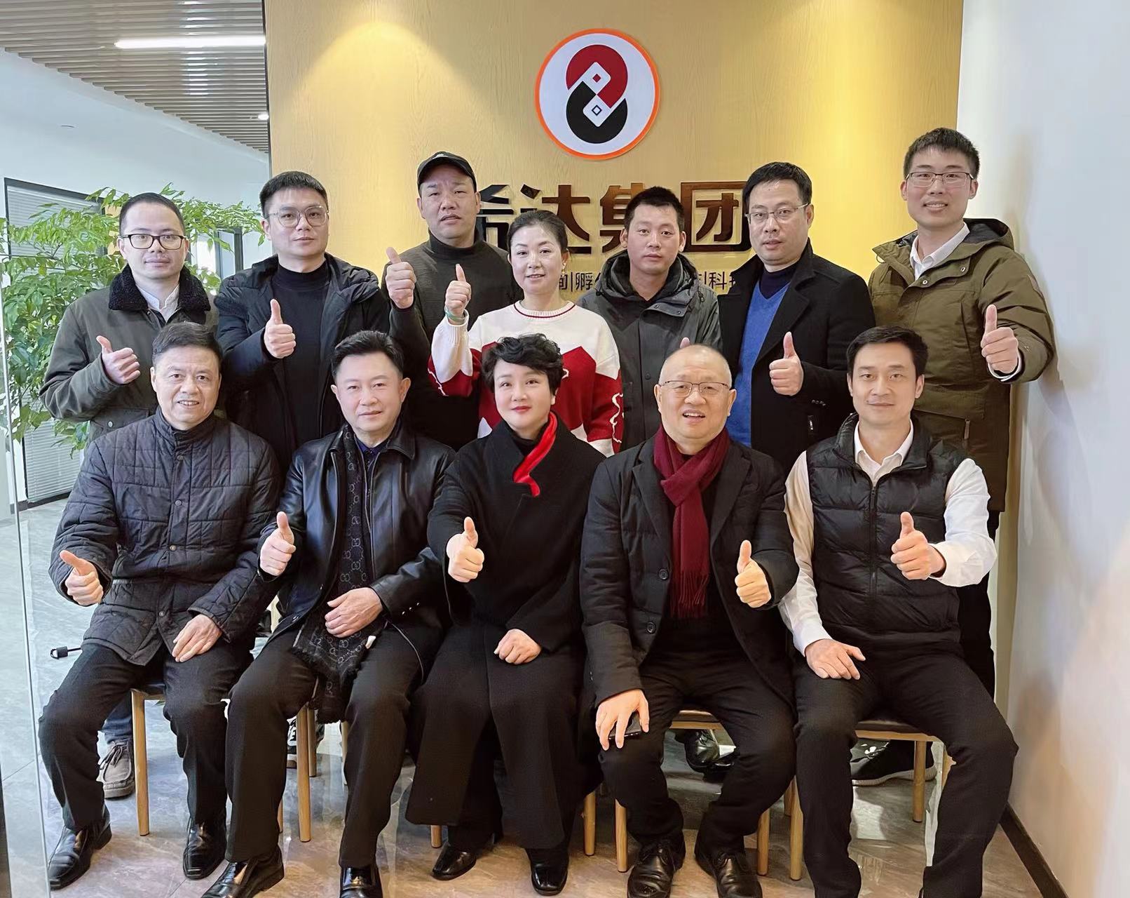 微信图片_20230213123350.jpg
