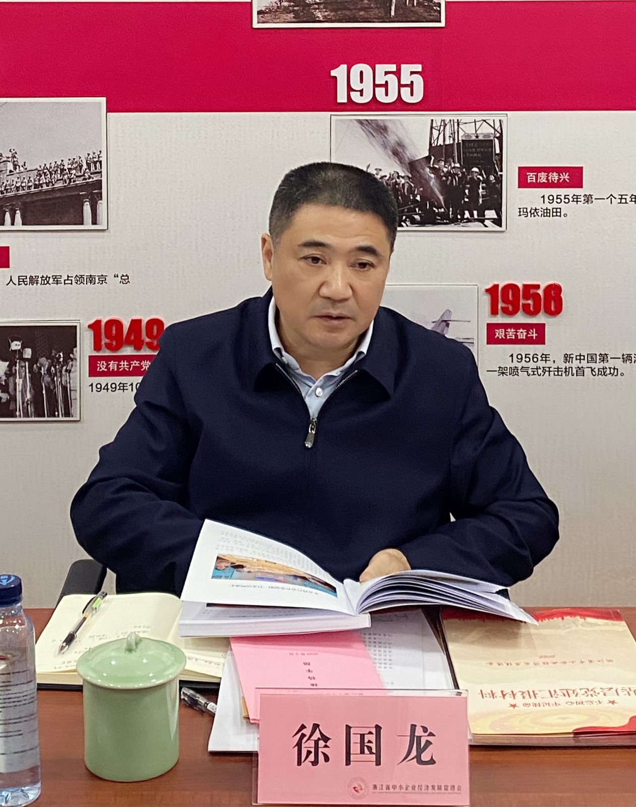 徐国龙.jpg