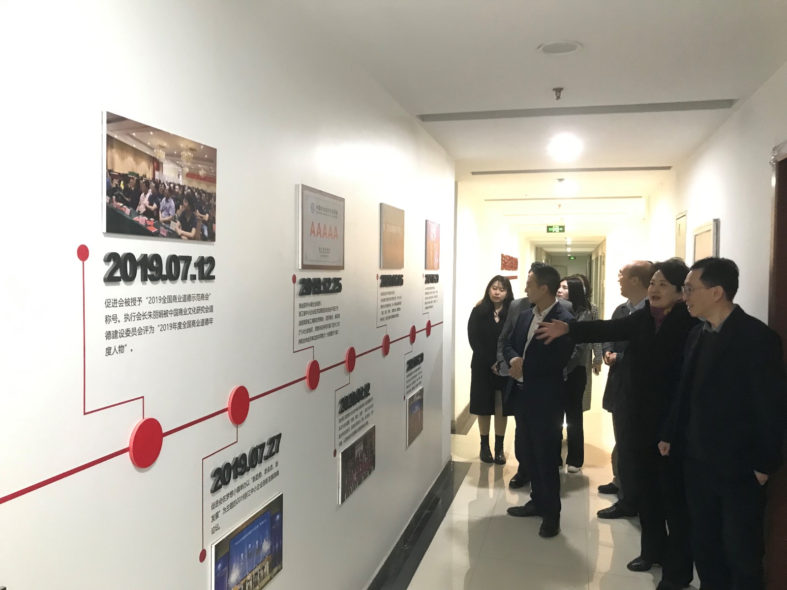 参观.jpg