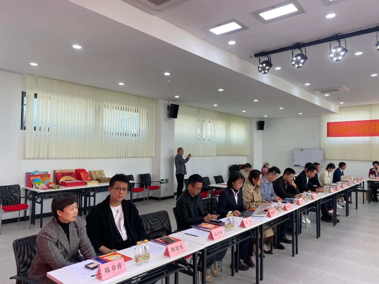 理事会3.jpg
