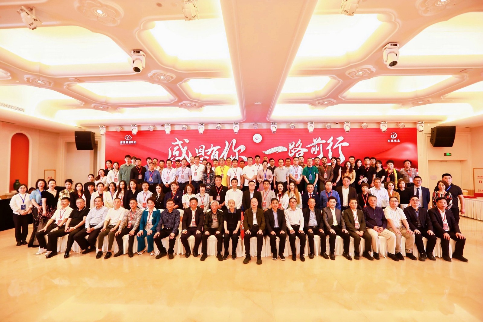 合照1.jpg