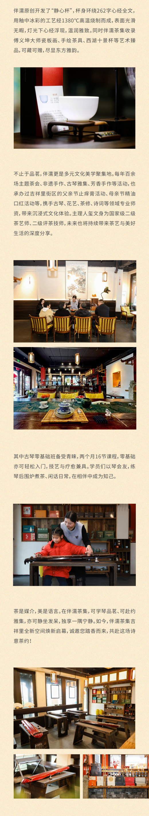 fb7f8917-51fa-4d31-8965-3b4bdd67c59a.png