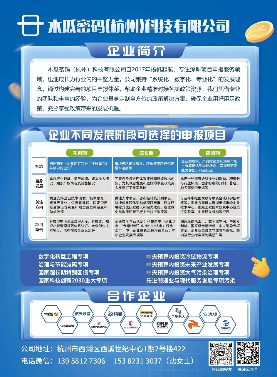 c9057b88-3115-4a63-8f48-22e2e10e6aaa.png